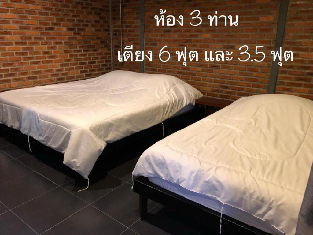 湄宏颂 棕榈旅馆酒店 外观 照片