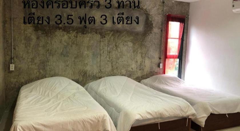 湄宏颂 棕榈旅馆酒店 外观 照片